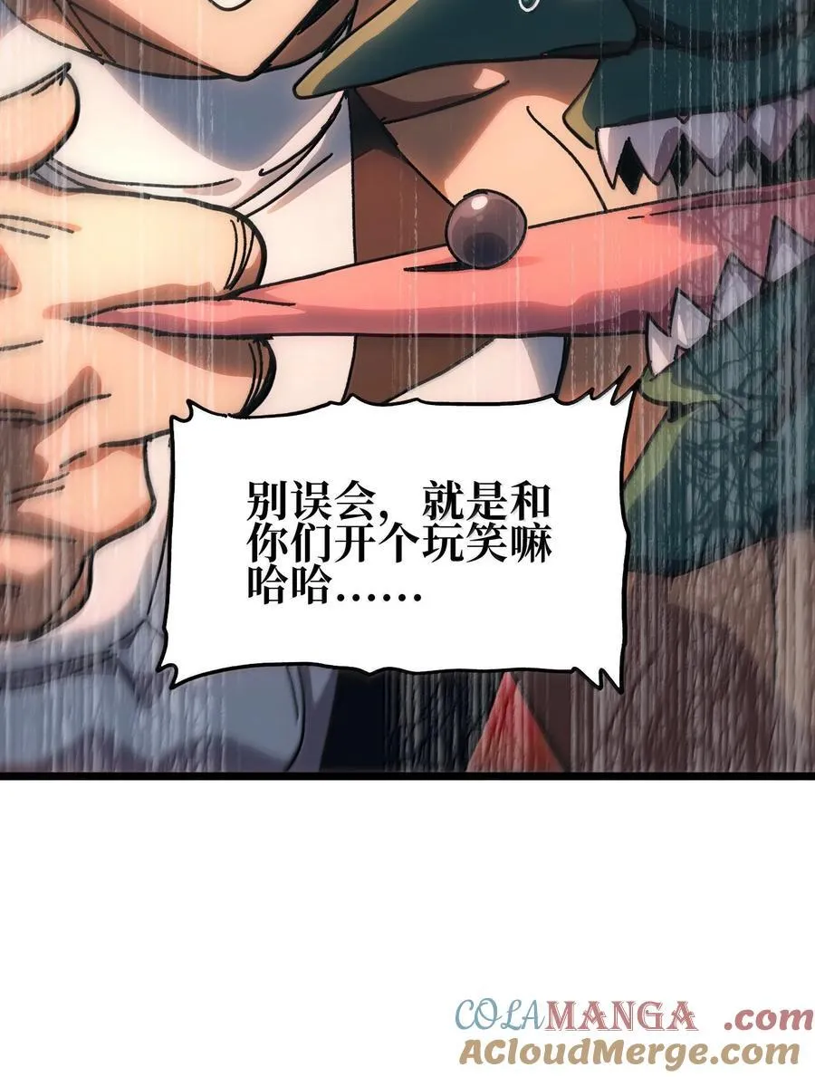140 此起彼伏6