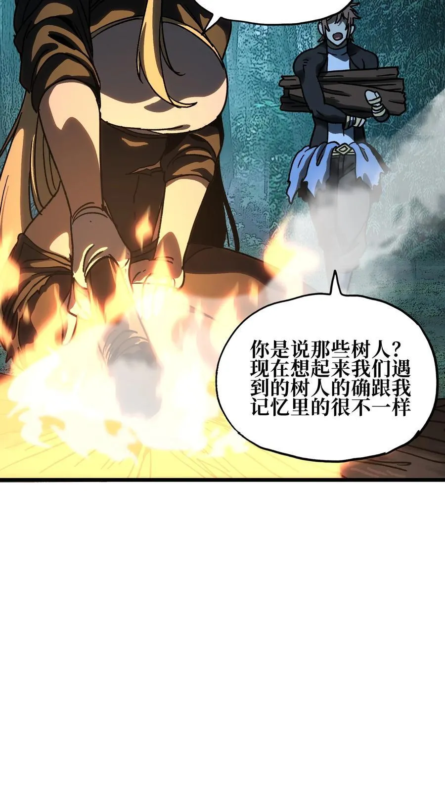 127 补偿31