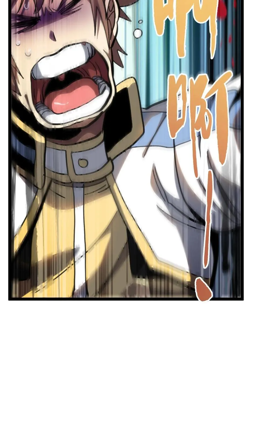 99 断手断脚!_62