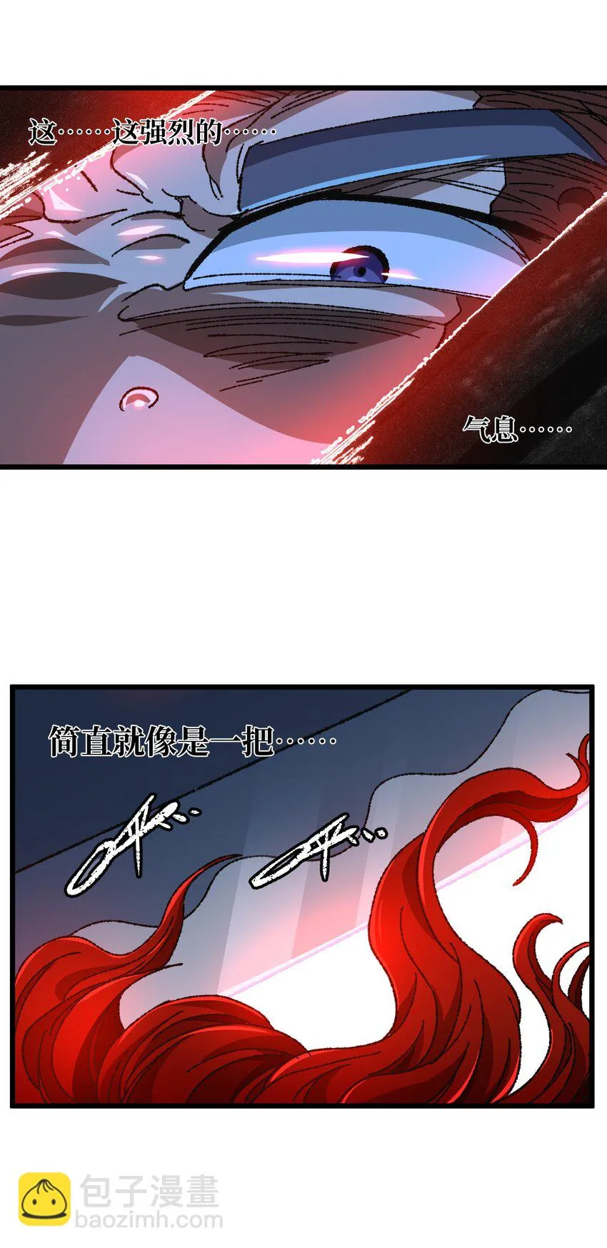 028 奶量无敌81