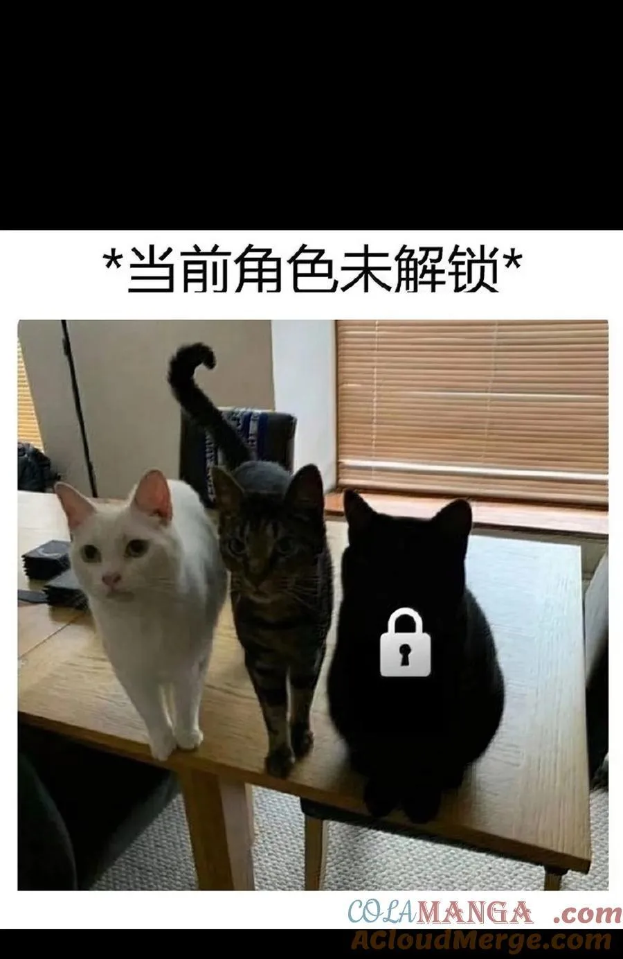 141 银叶城攻防战96