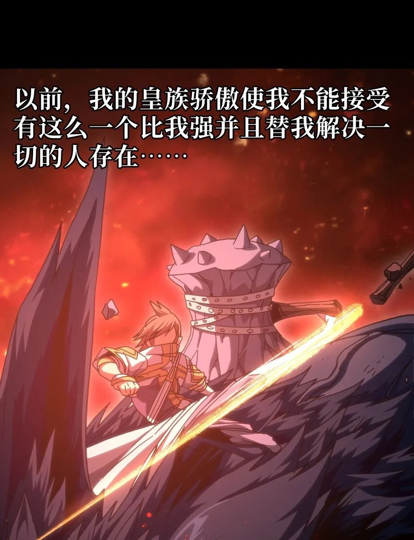 59 你的温柔35