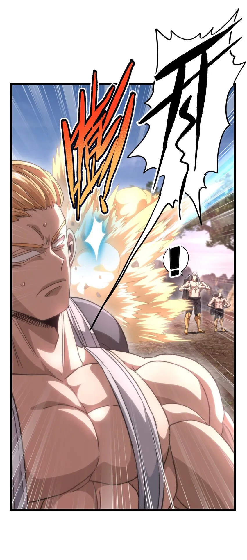 043 公主快跑！49
