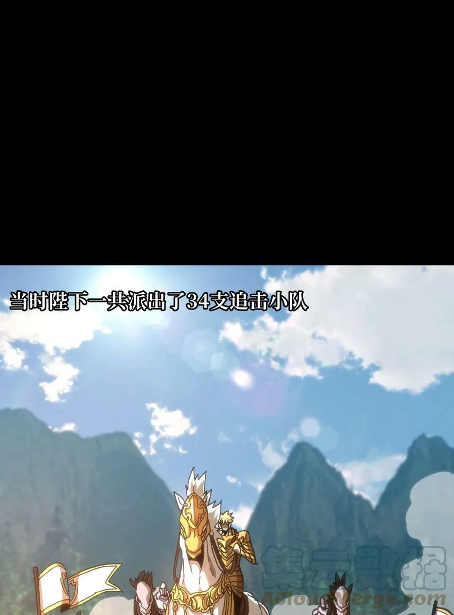 56 堕落的老友48