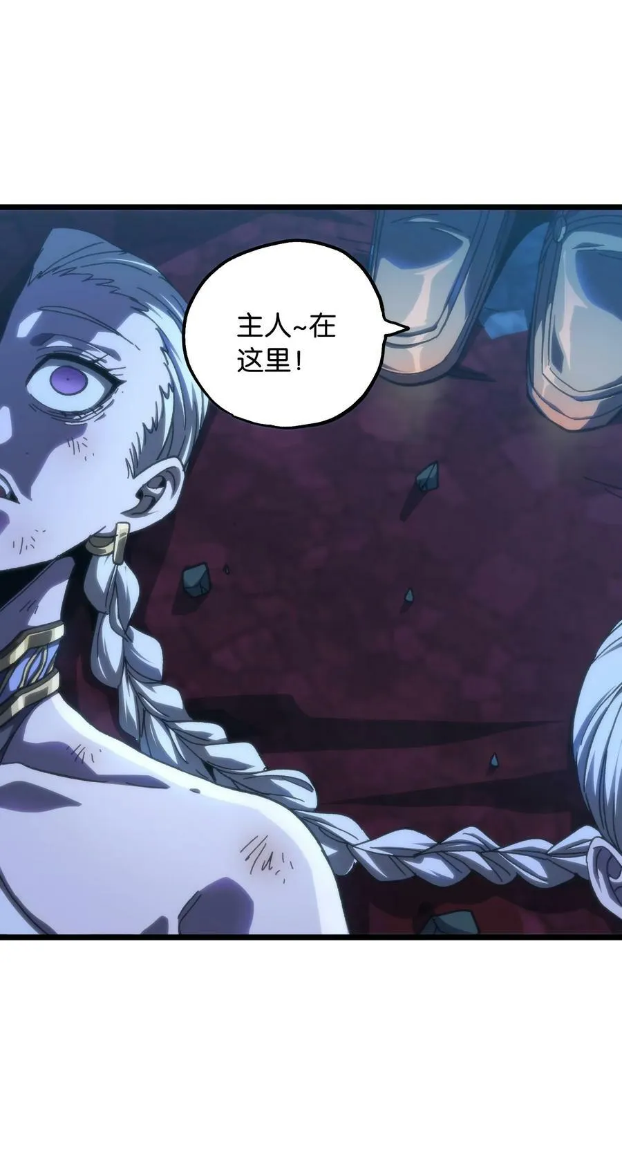 74 【新篇章预热】恶魔的玩偶术2