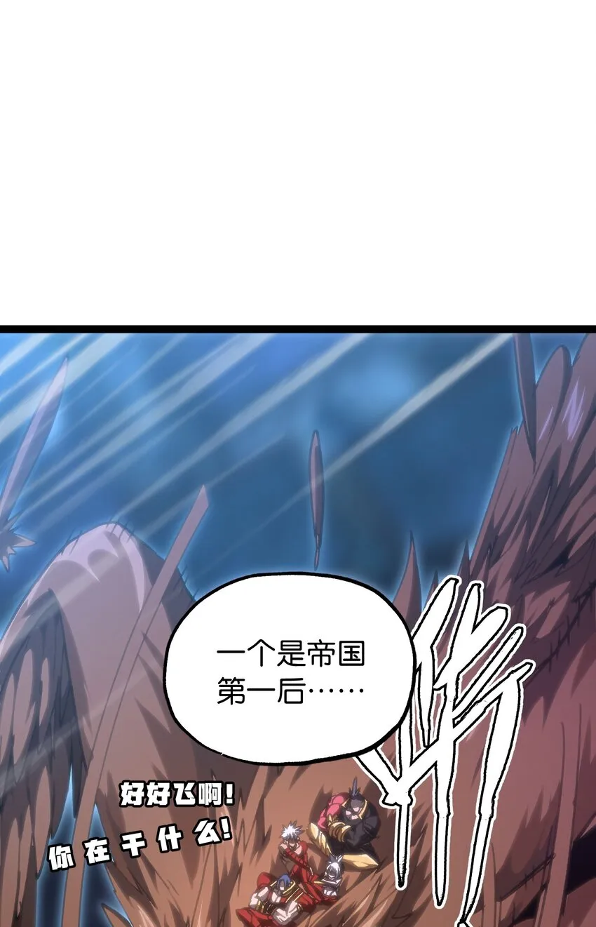 67 打个广告92