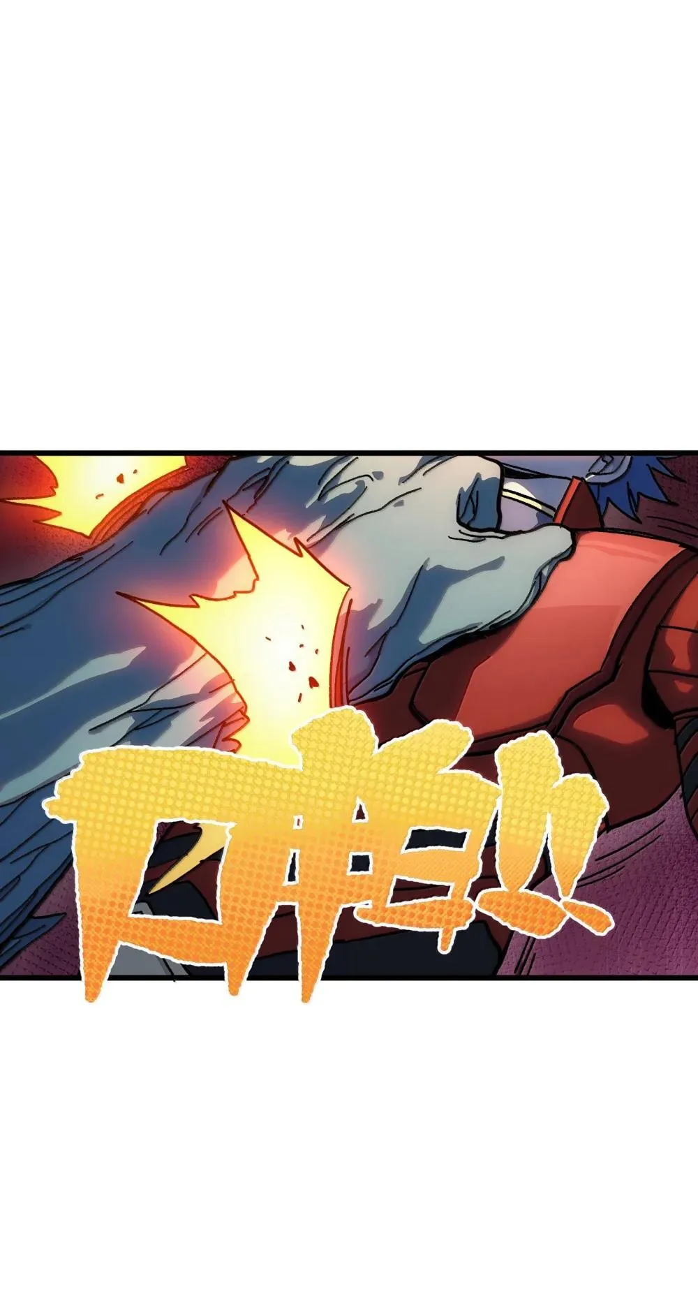 142 我来开路31