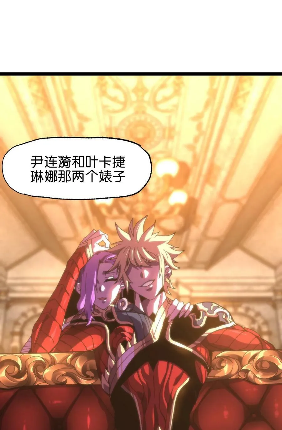 85 莎顿与凯撒28