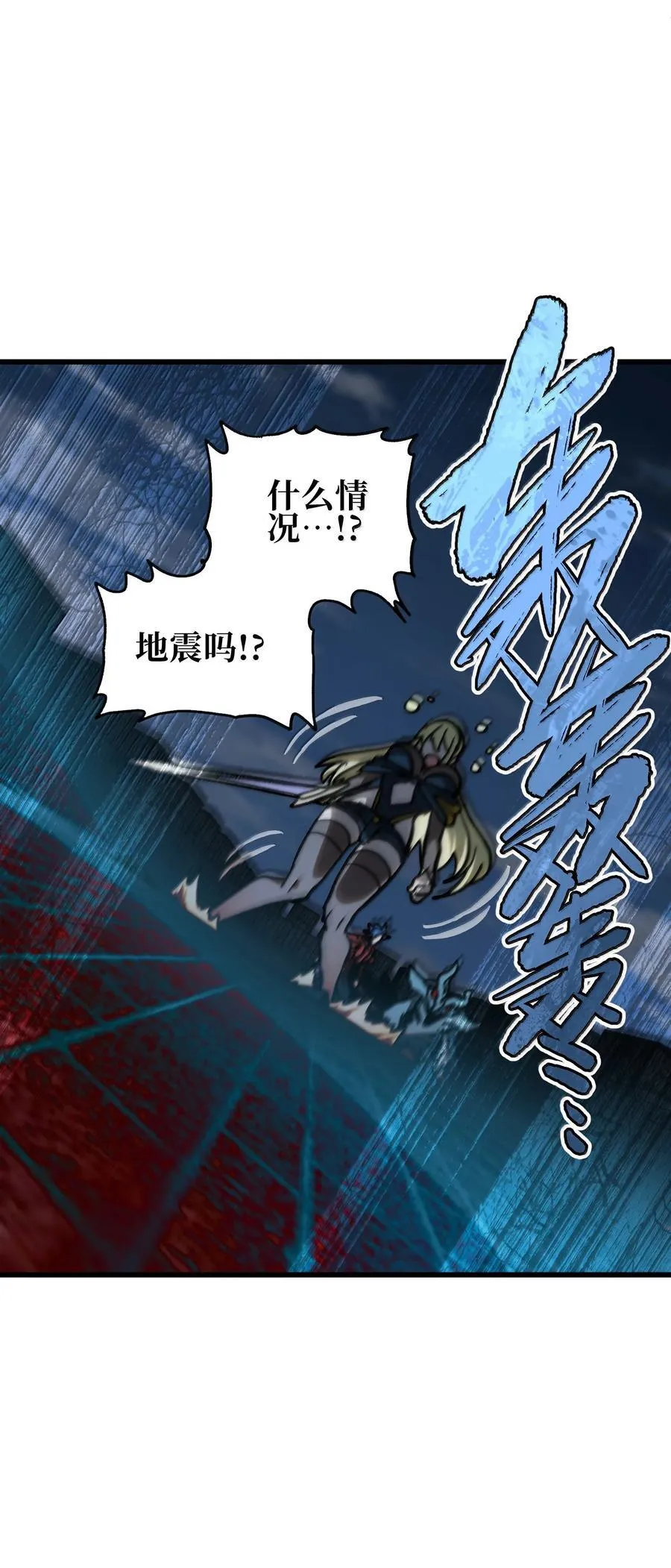 145 这里有牧师！80