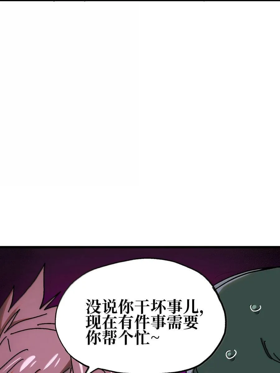 139 复制35
