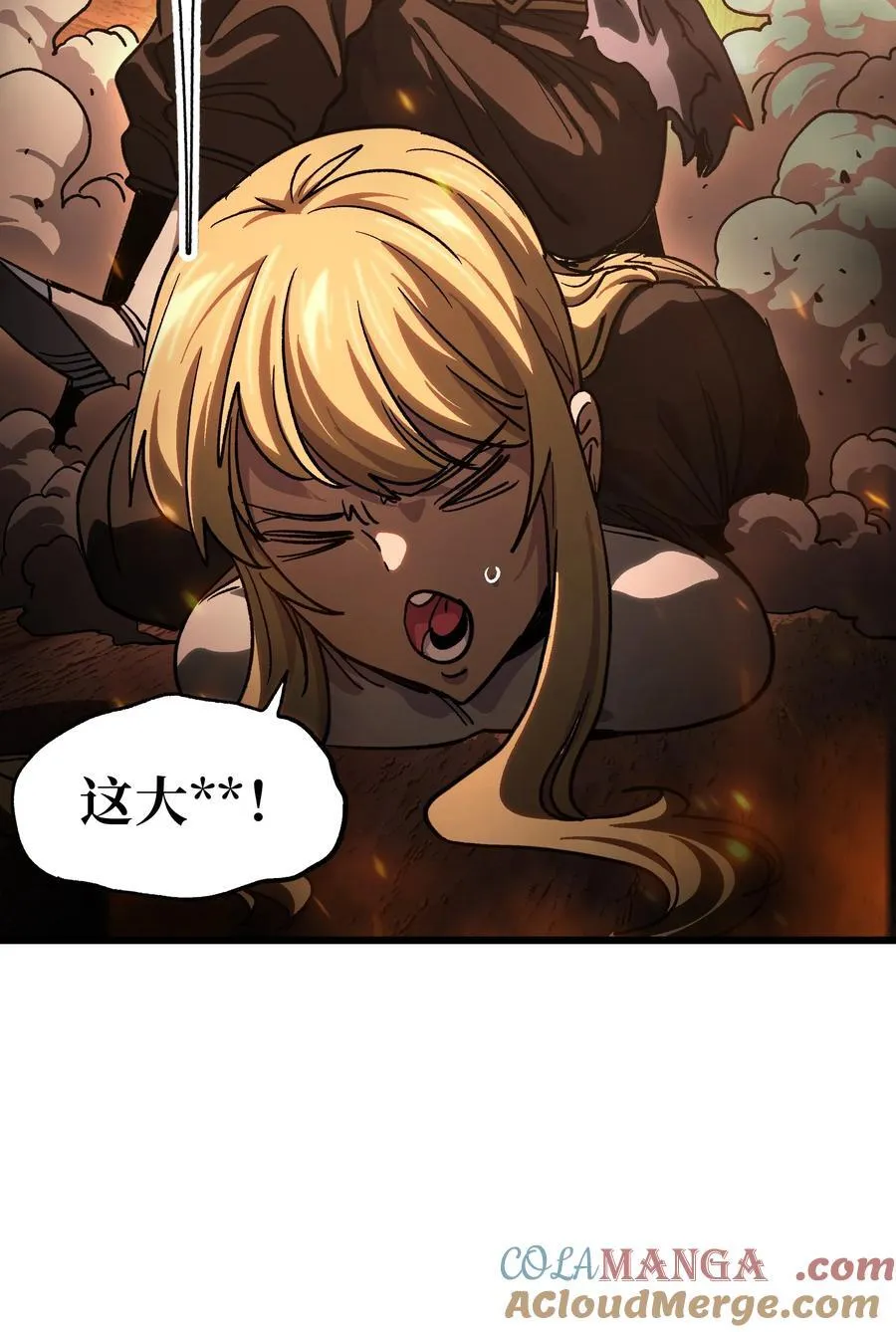 129 感染者51