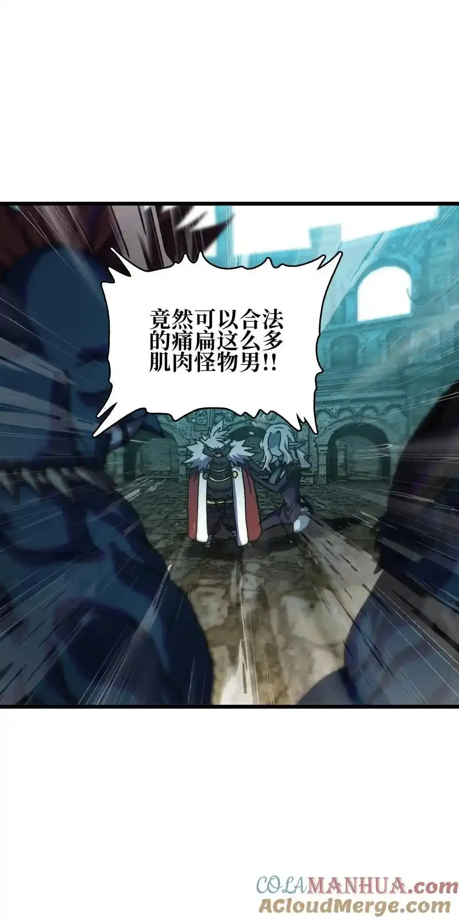 120 让你成王15
