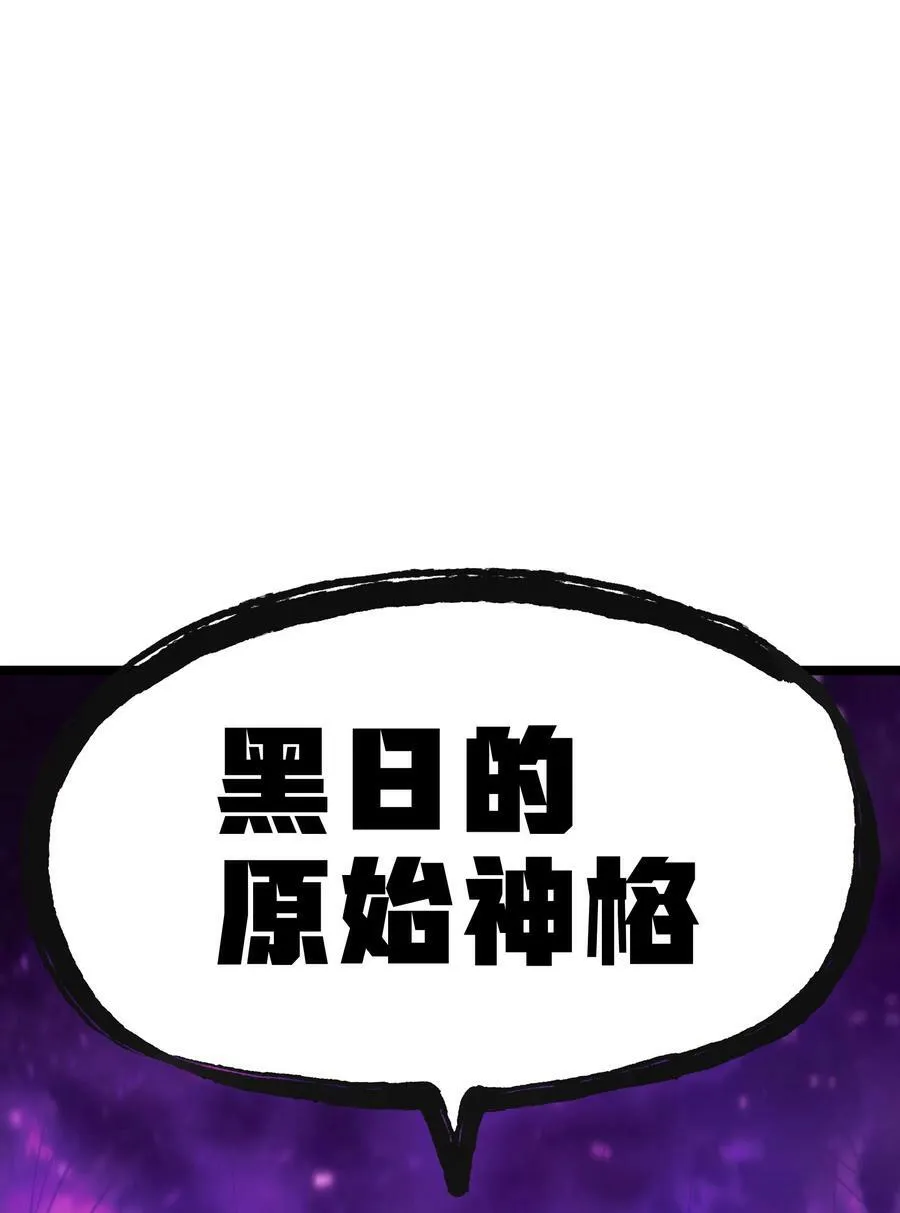 77 救救我…应战哥哥41