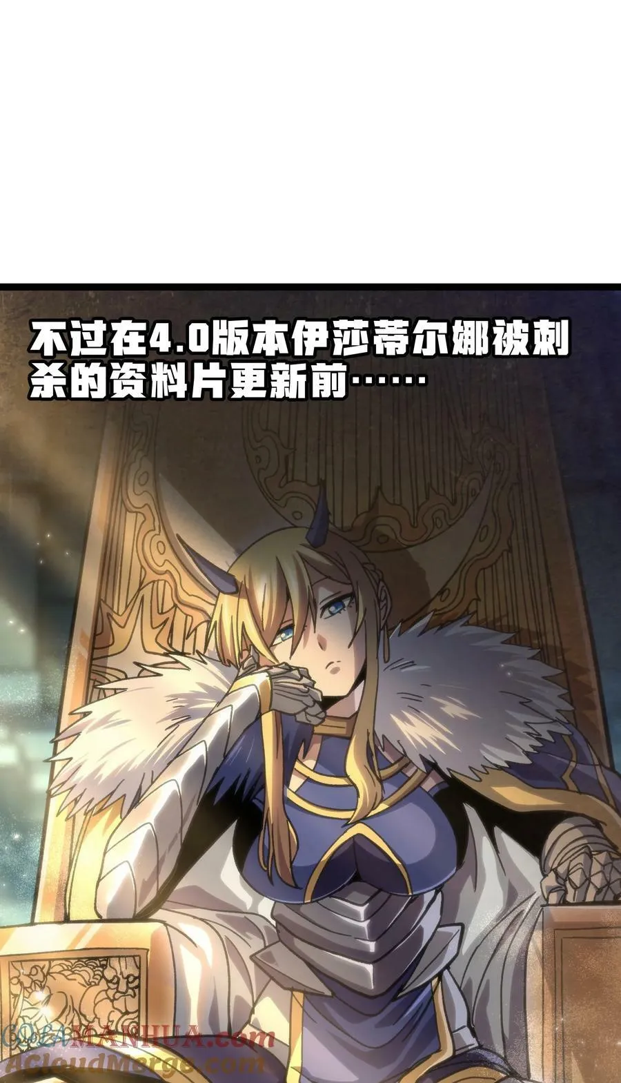 91 也好66