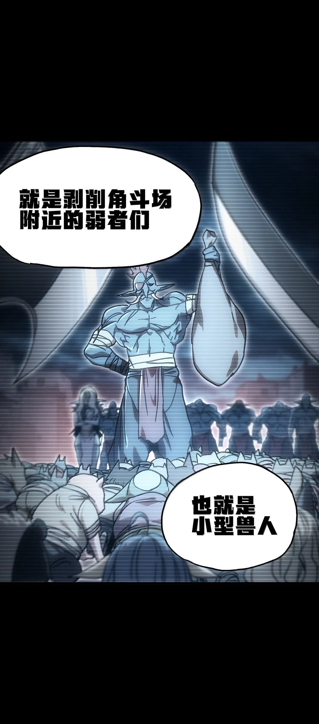 151 【新特典】贡金66