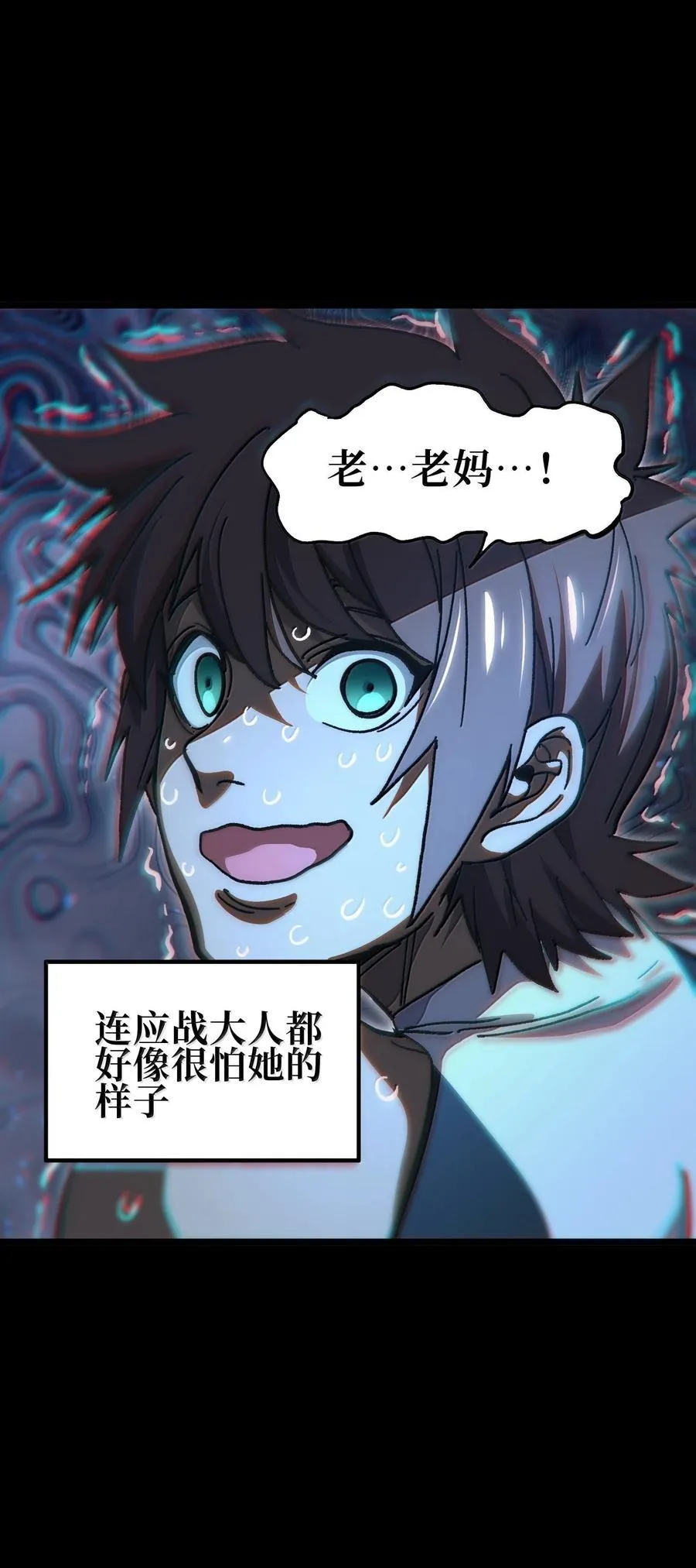 138 文森特62
