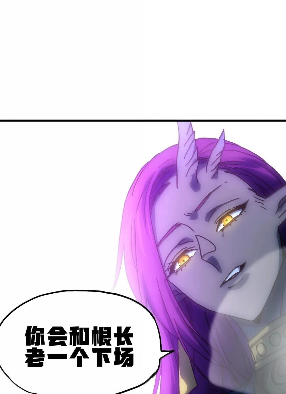 153 菲拉的目标66