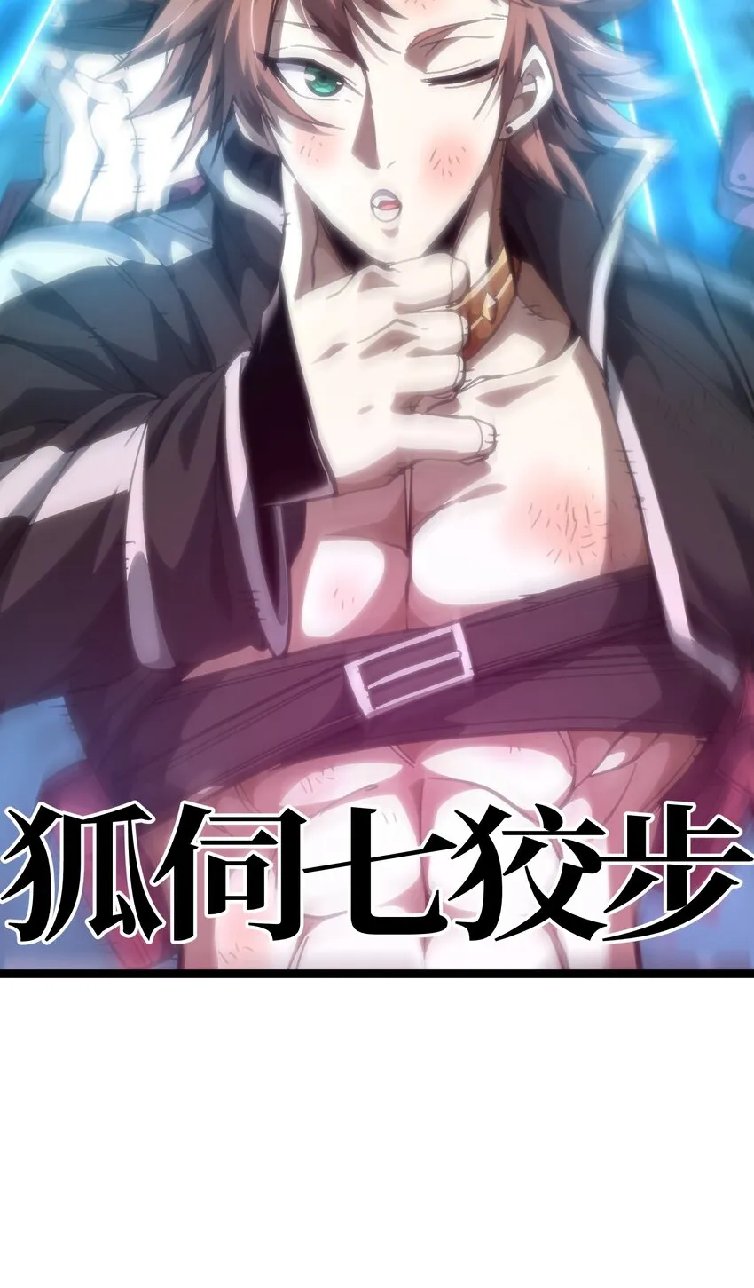 66 有限vs无限101