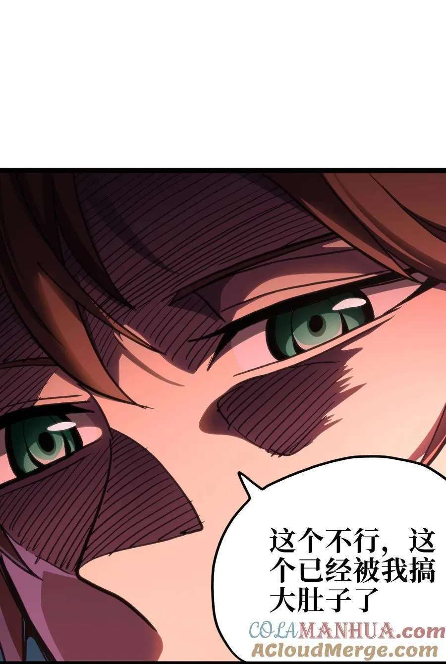 98 希尔薇72