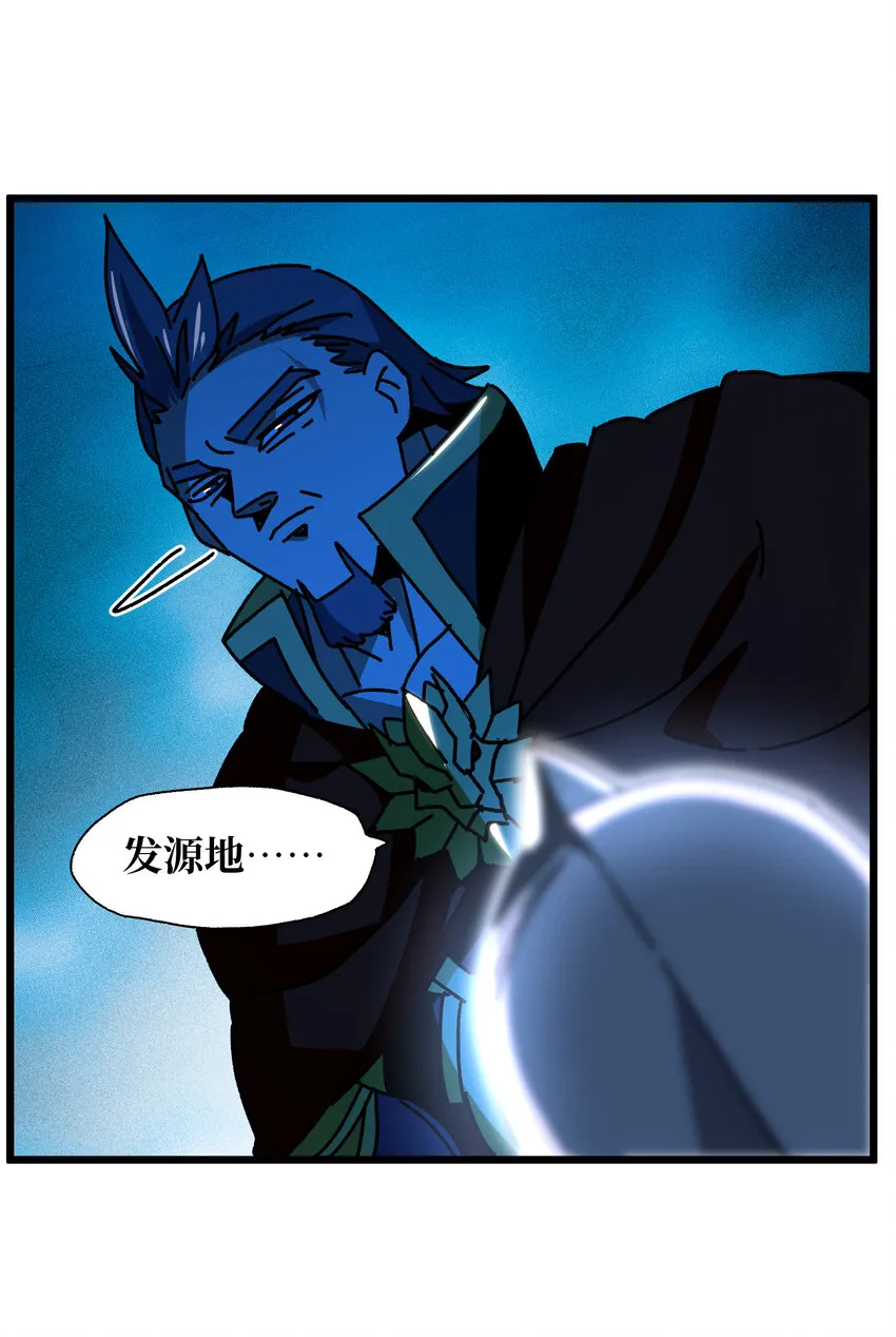 025 人情世故17