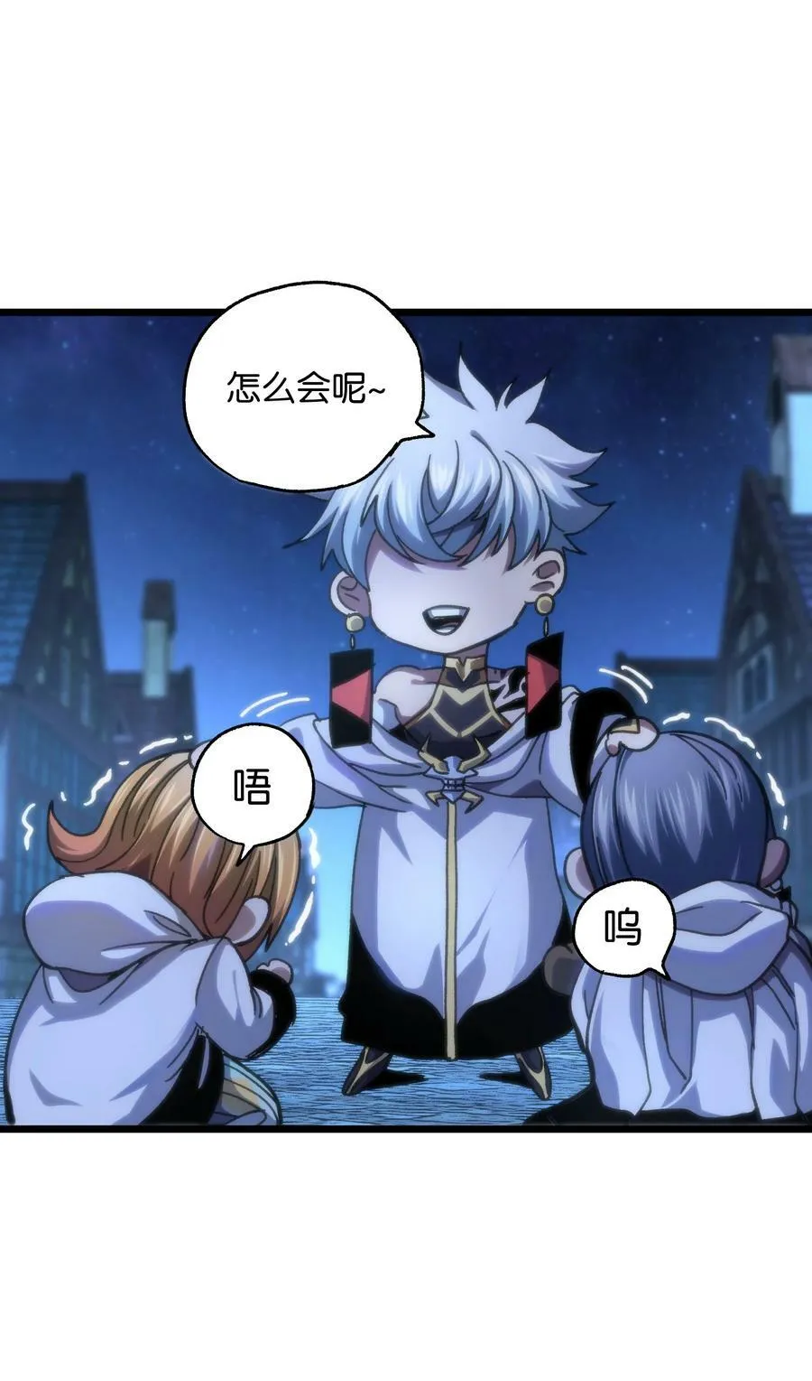 74 【新篇章预热】恶魔的玩偶术17