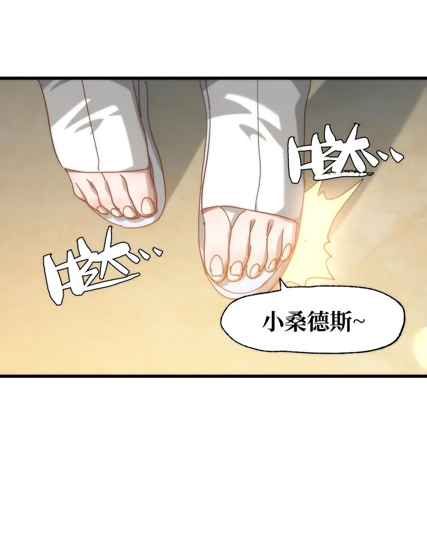 037 裂凯6