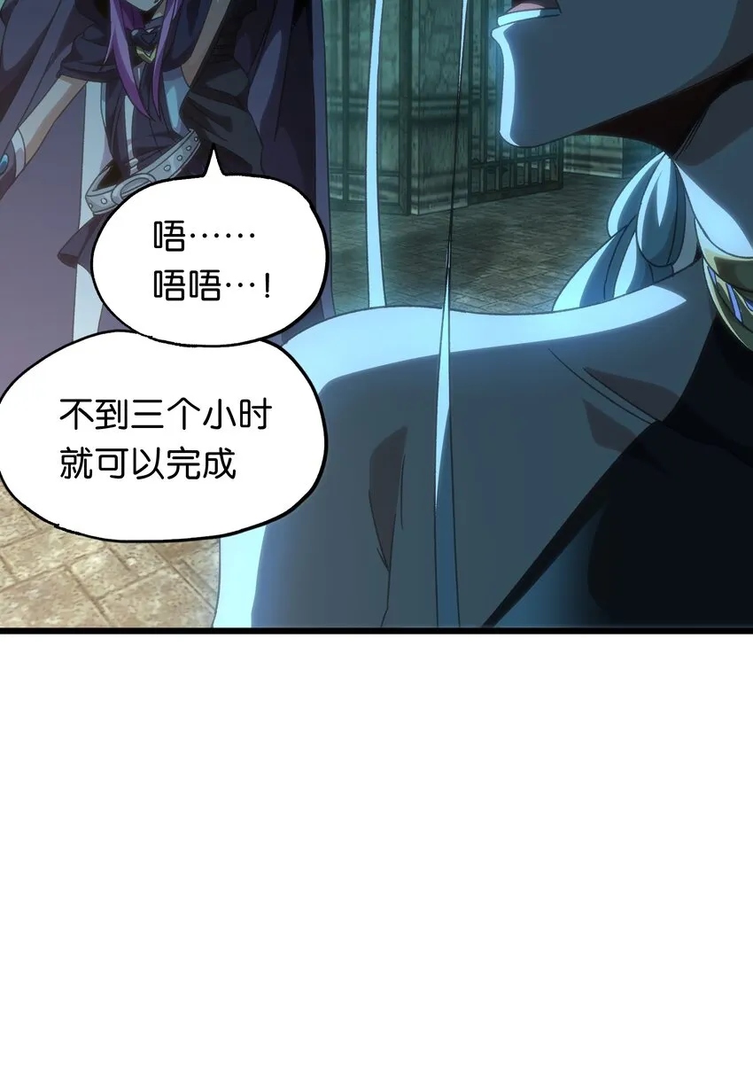 049 疯狂与杀戮！32
