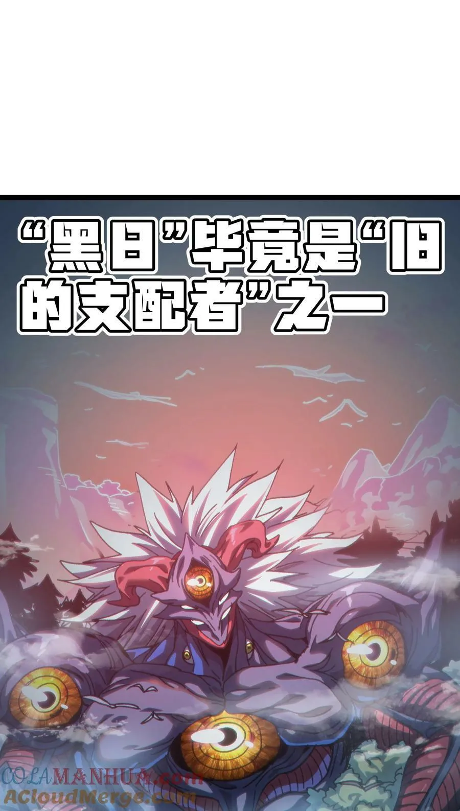 88 玫瑰伴随消散78