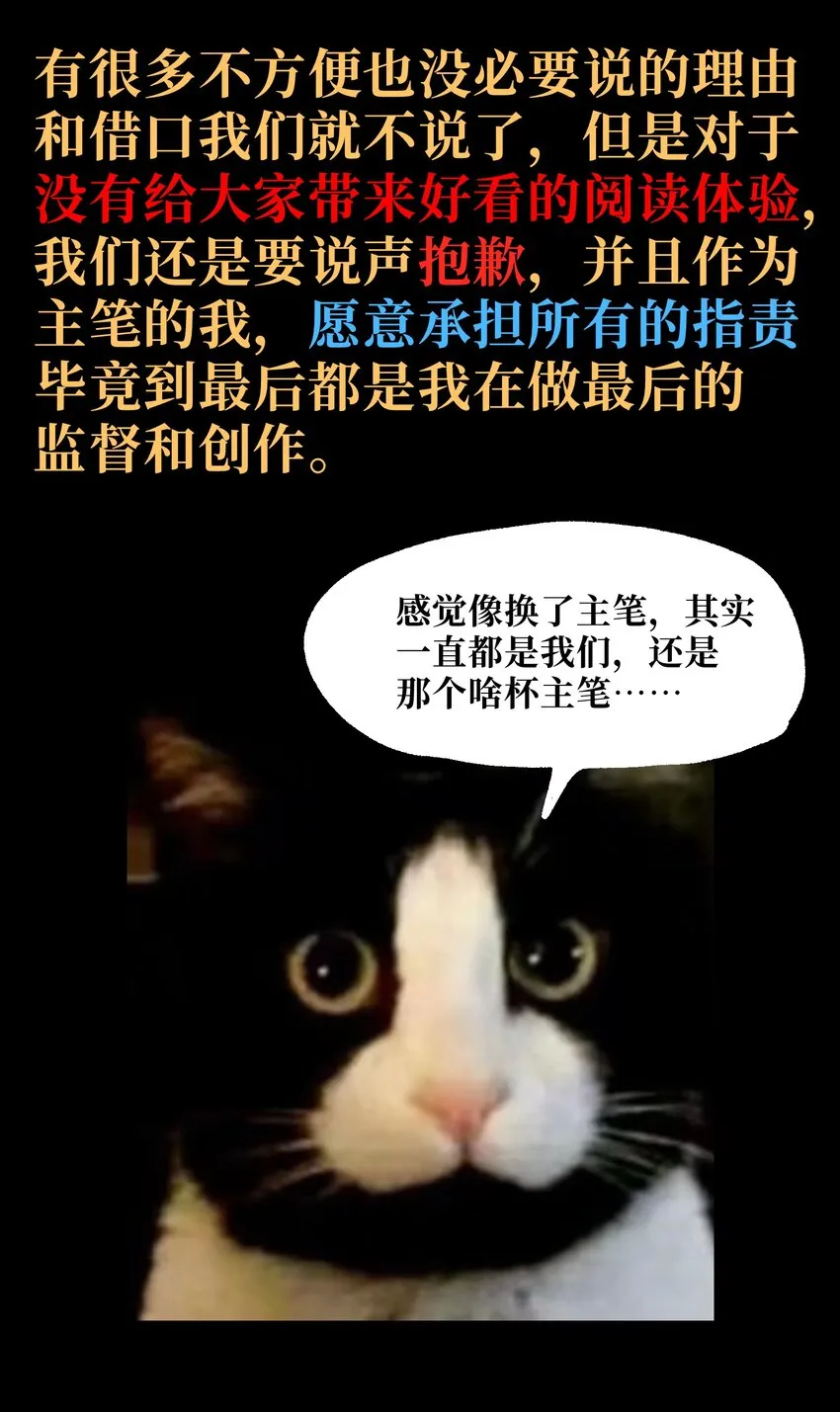 59 你的温柔68