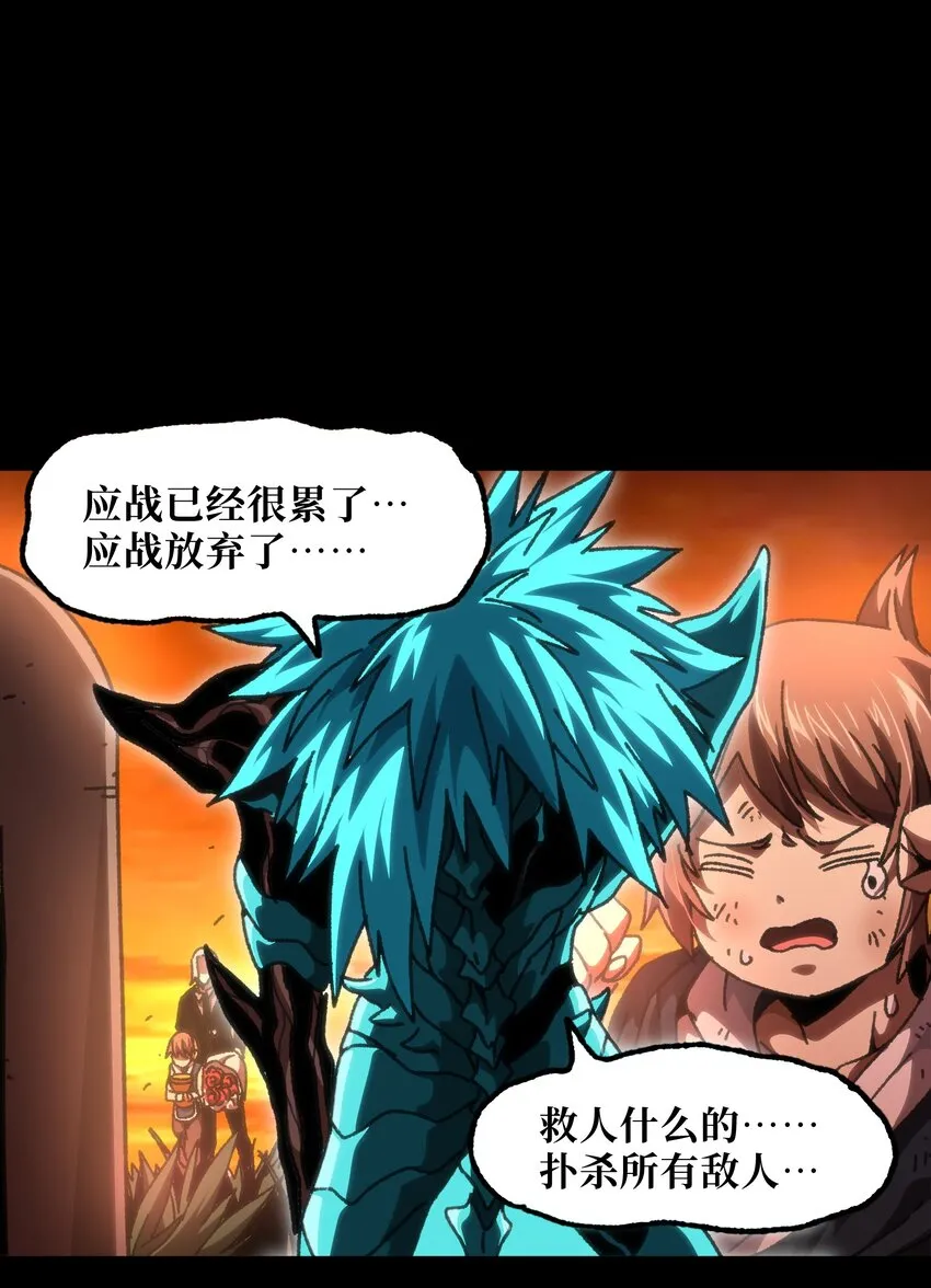 58 这样的你11