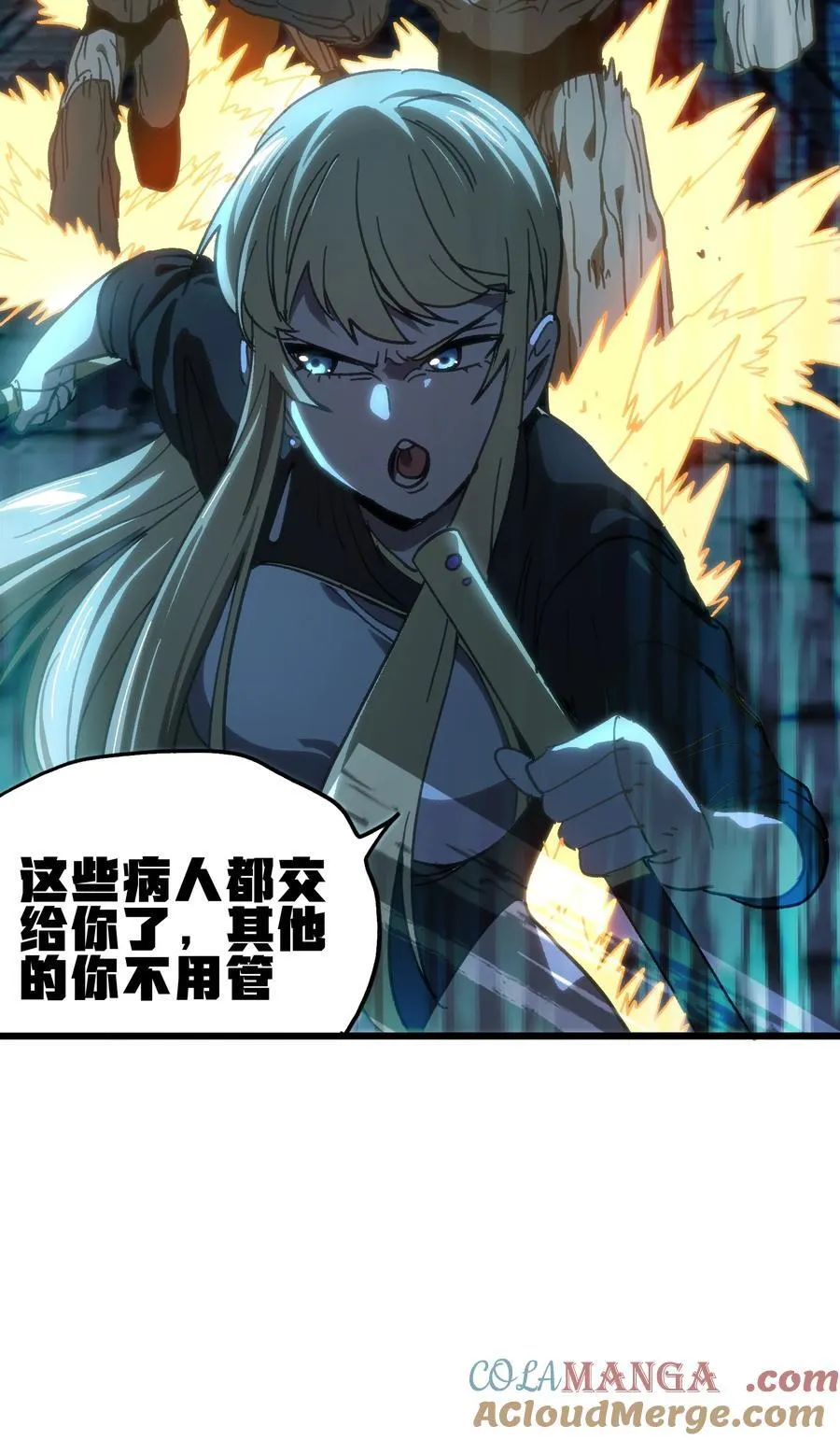 130 犹 豫45