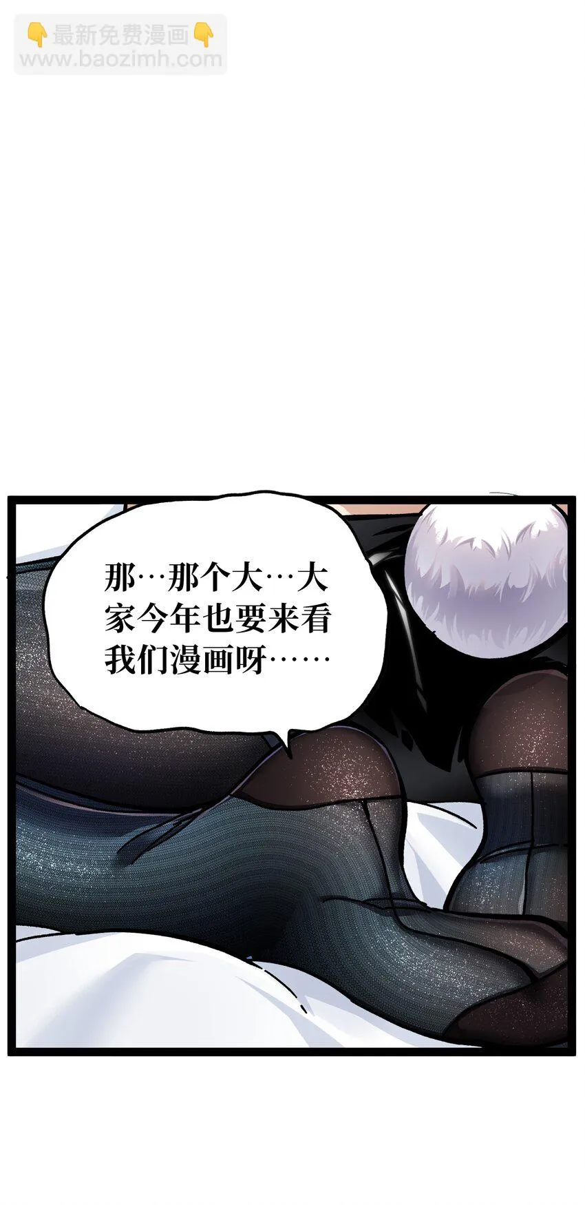72 留你没用96