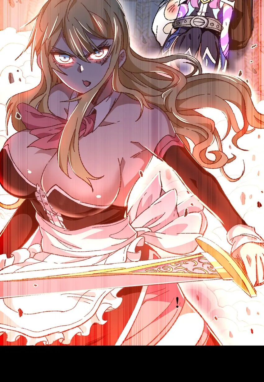 029 升龙15