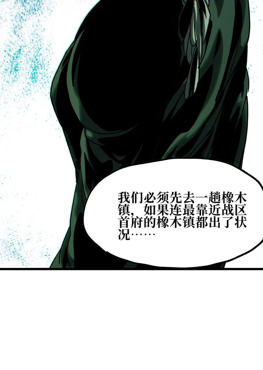 127 补偿35