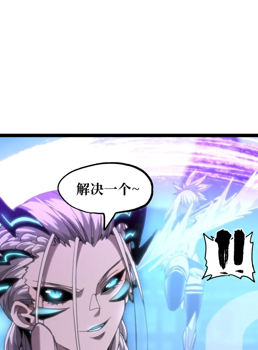 67 打个广告41