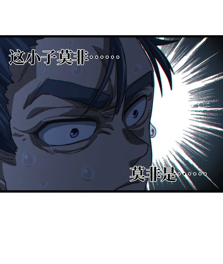 039 拙劣的演技62