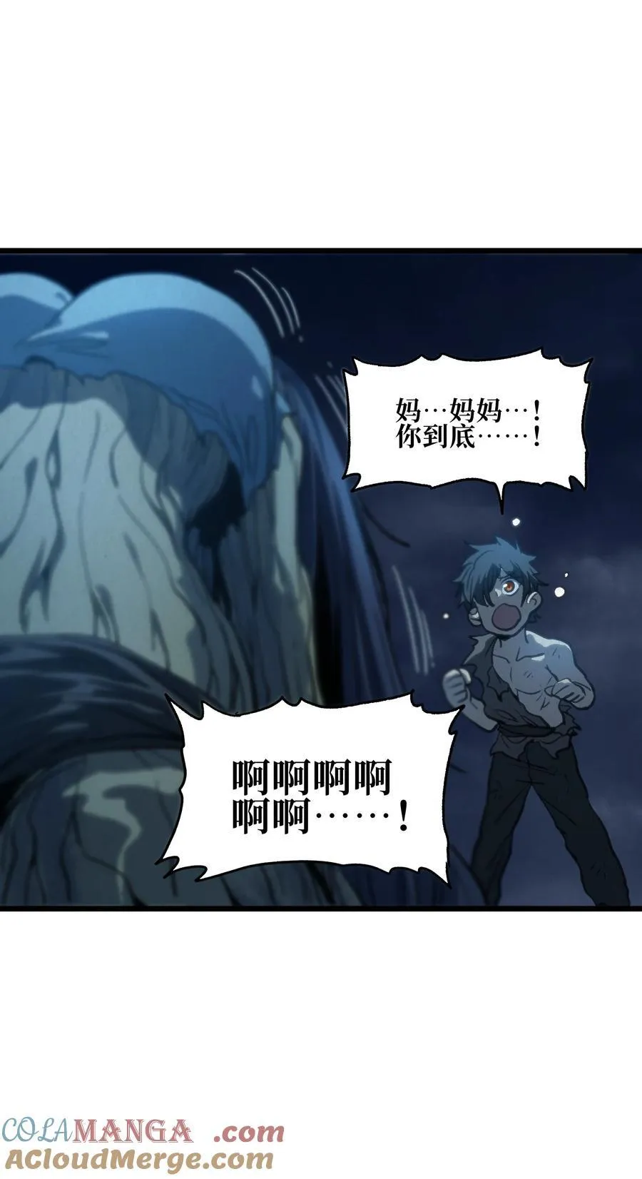 131 他们回来了！33