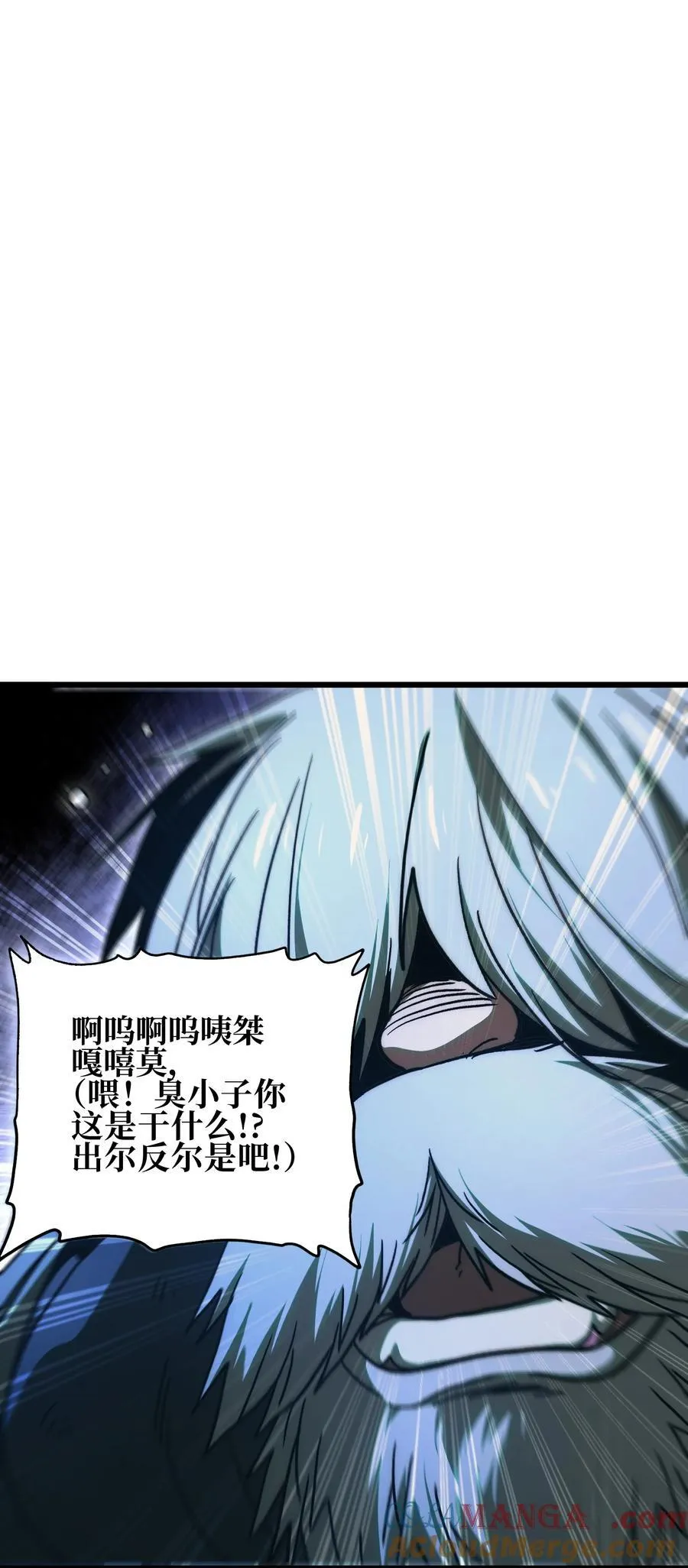 136 解药 !__69