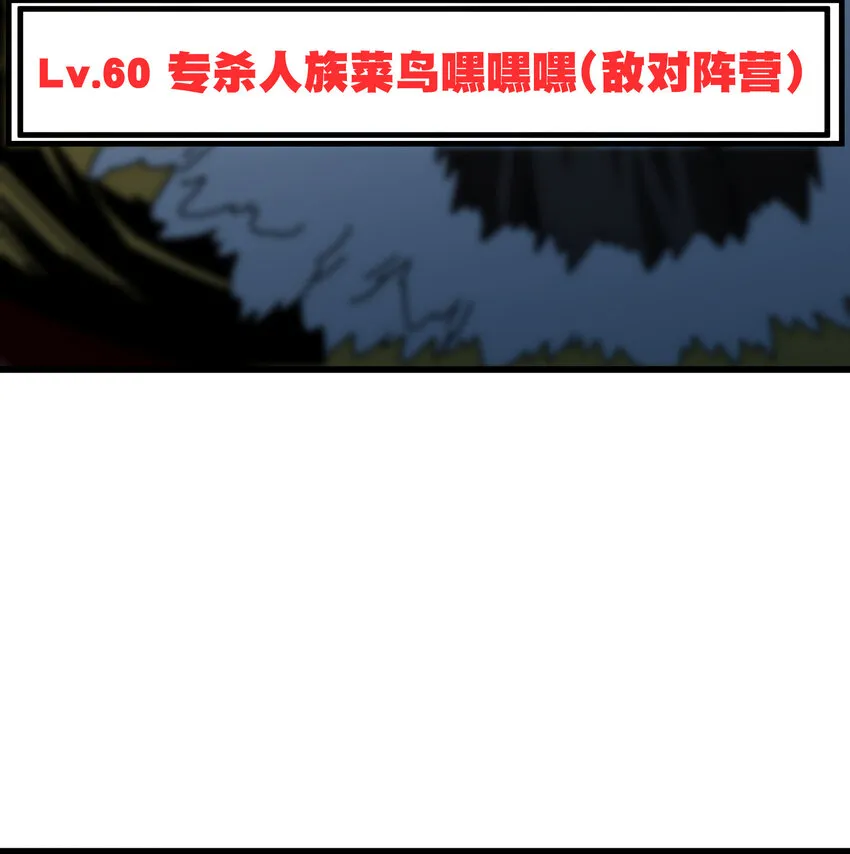 025 人情世故72