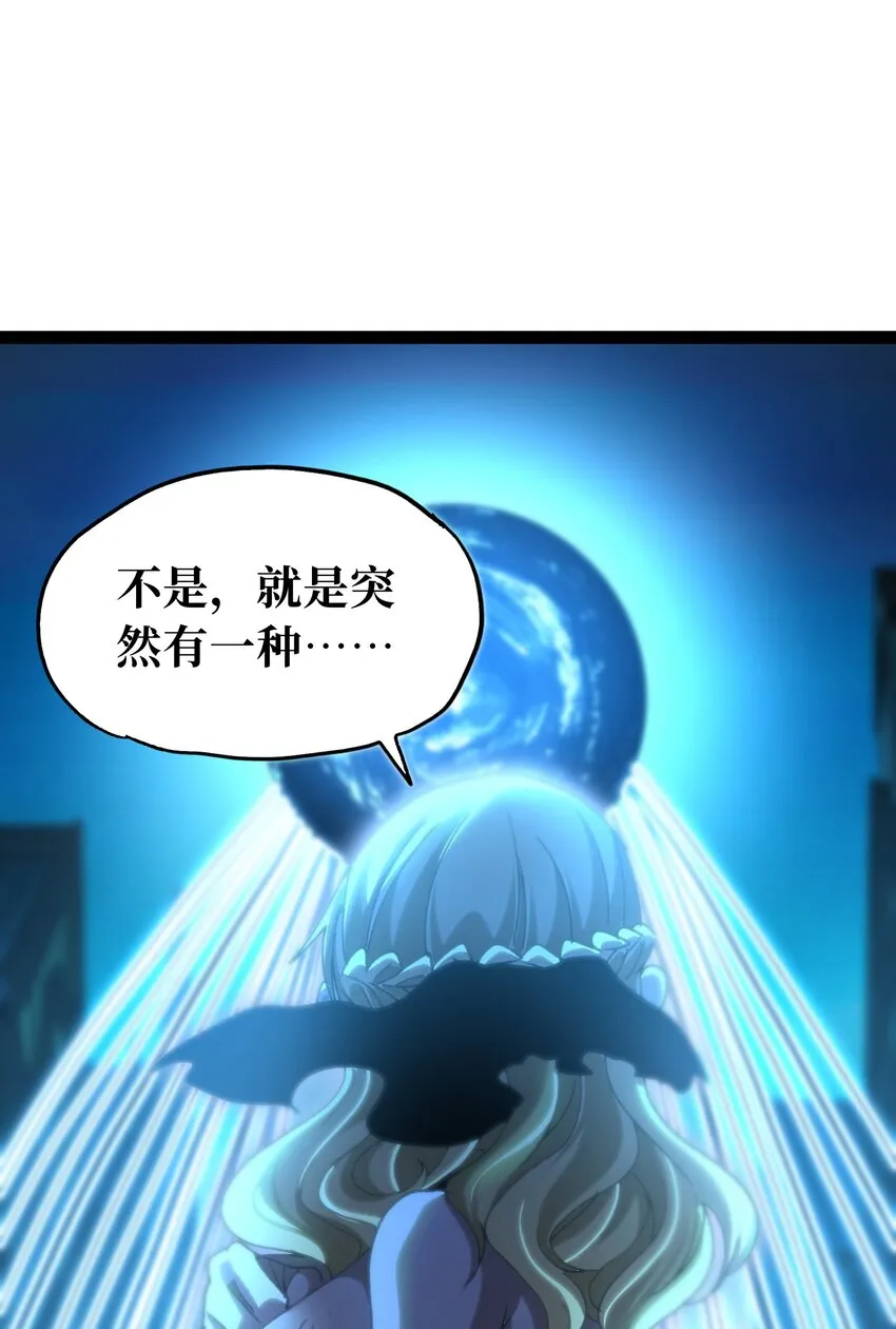 71 放手11