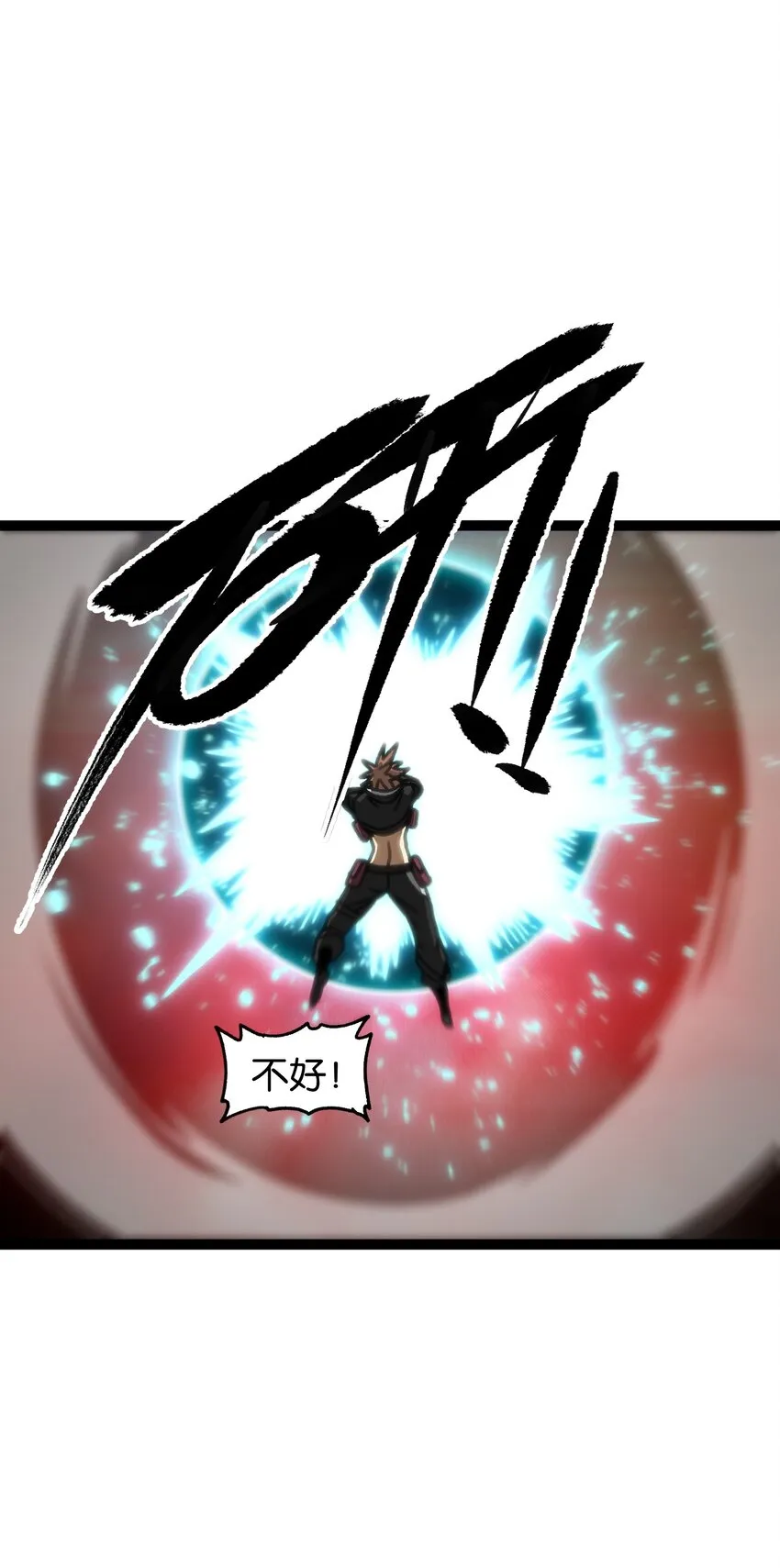 67 打个广告47