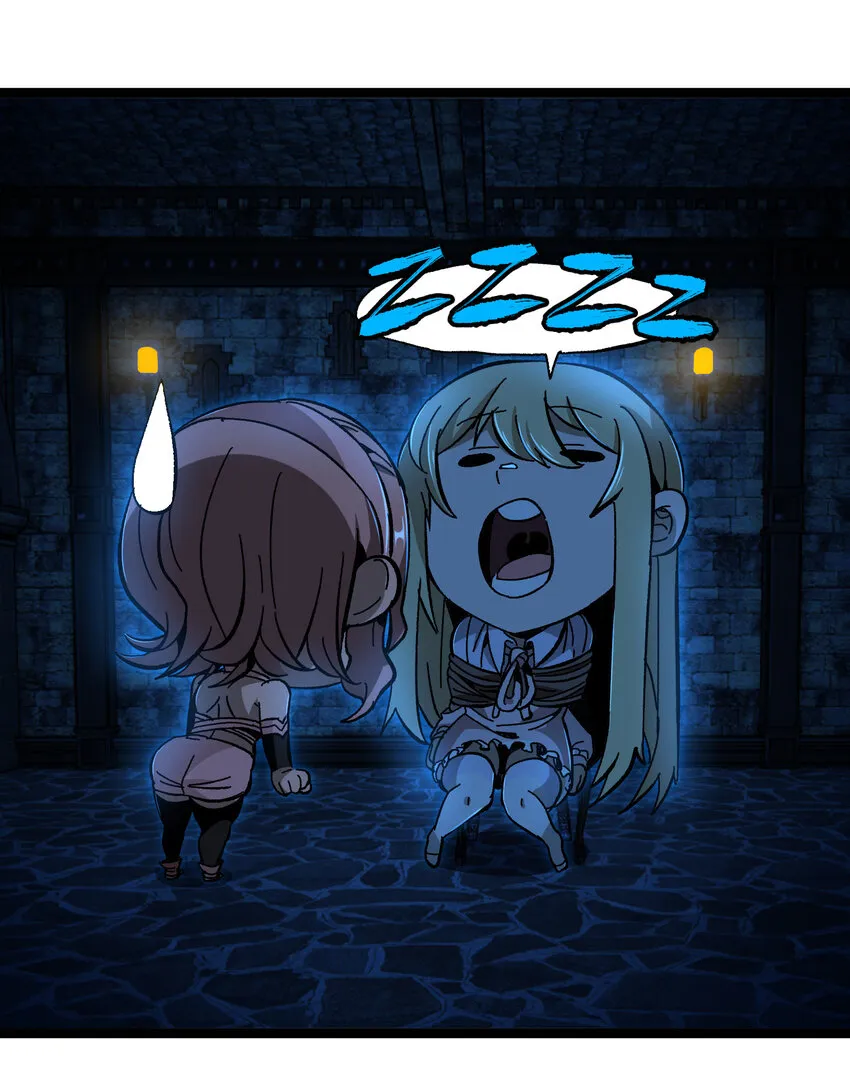 021 我不要加血43
