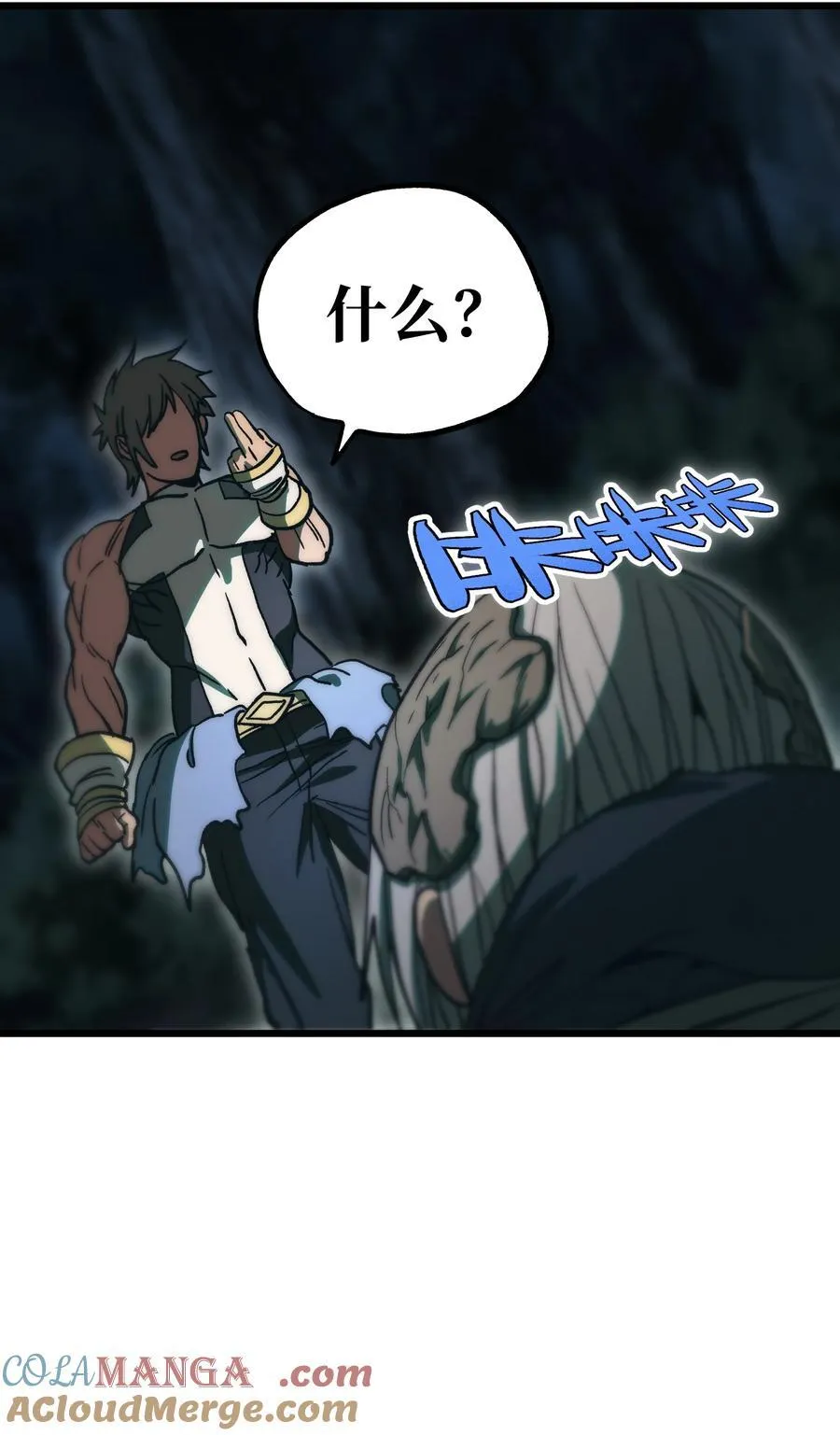 136 解药 !__78