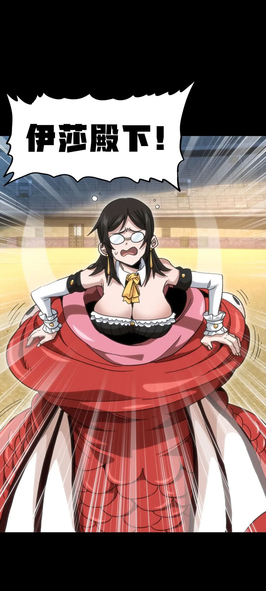 047 我一定会变强！68