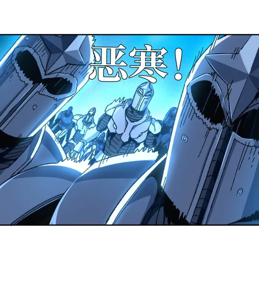 030 让个路！17