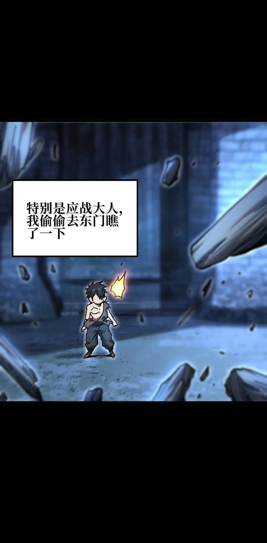 138 文森特58