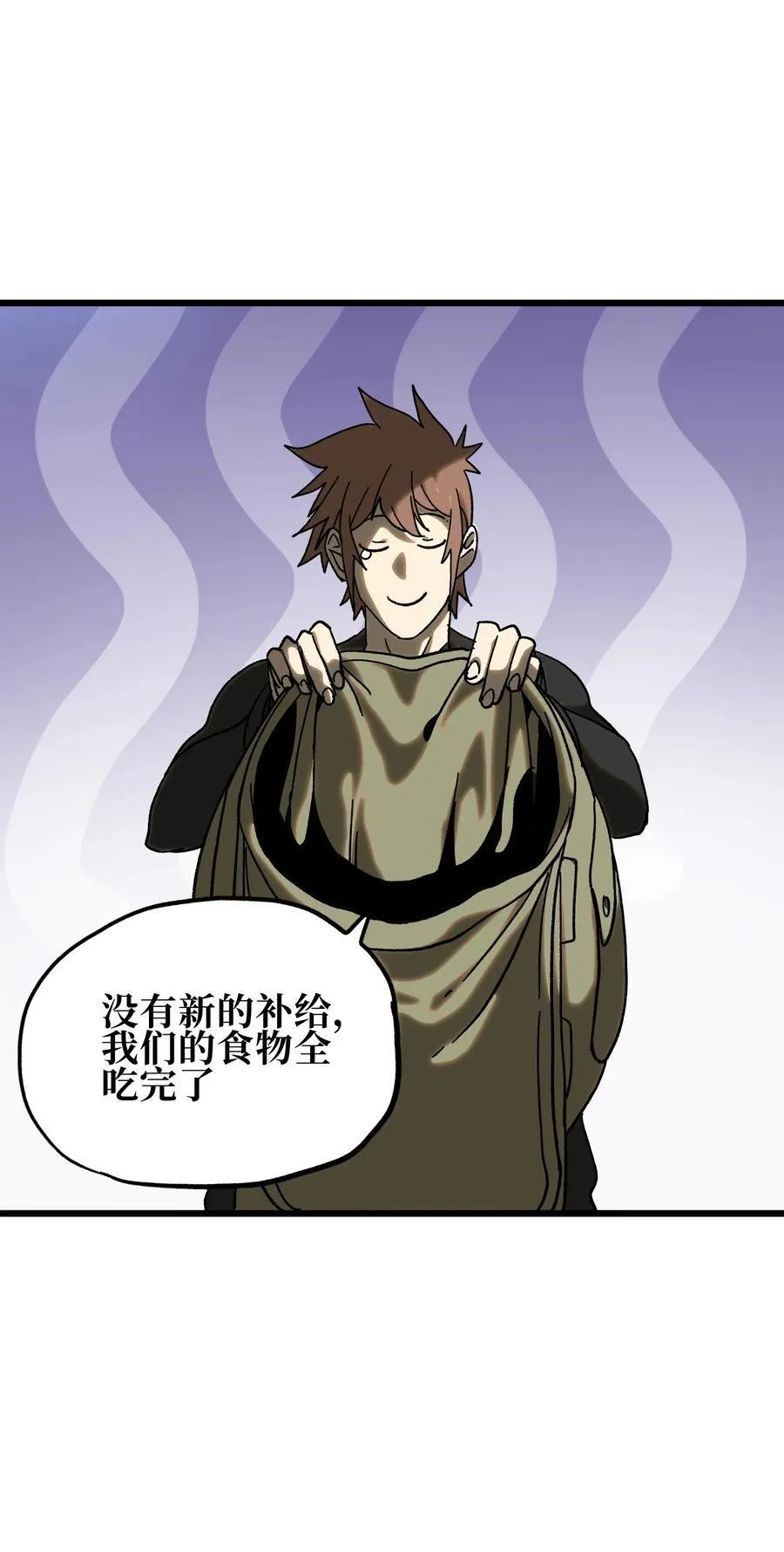 126 老婆叫我10