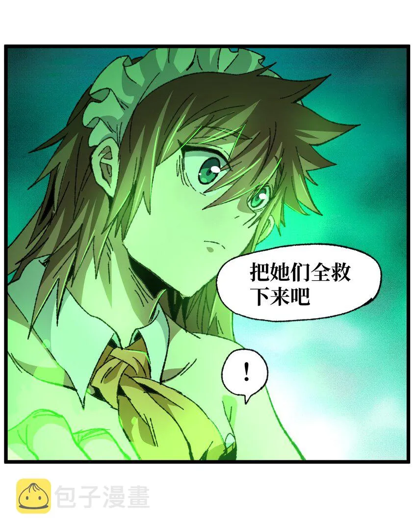 028 奶量无敌15