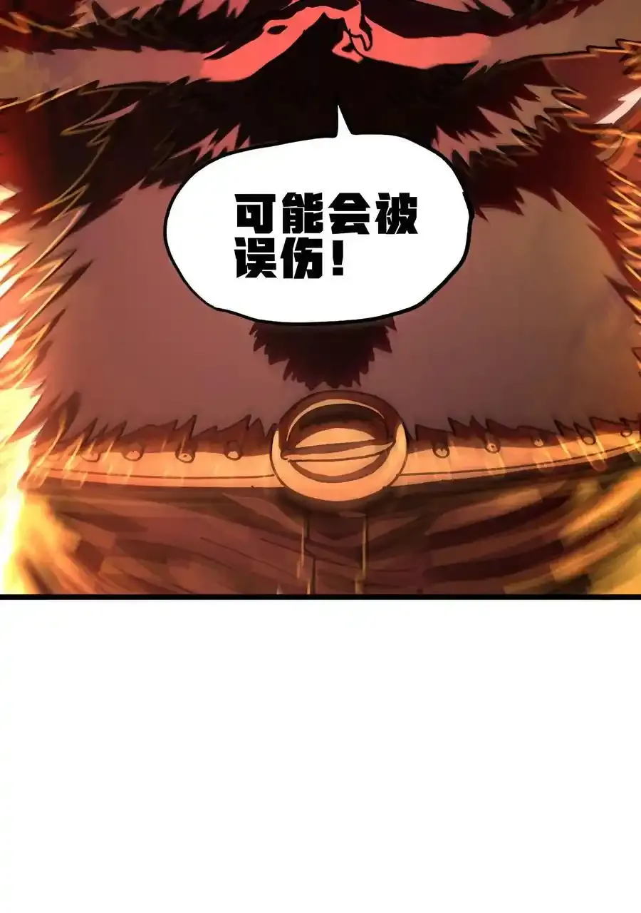120 让你成王64