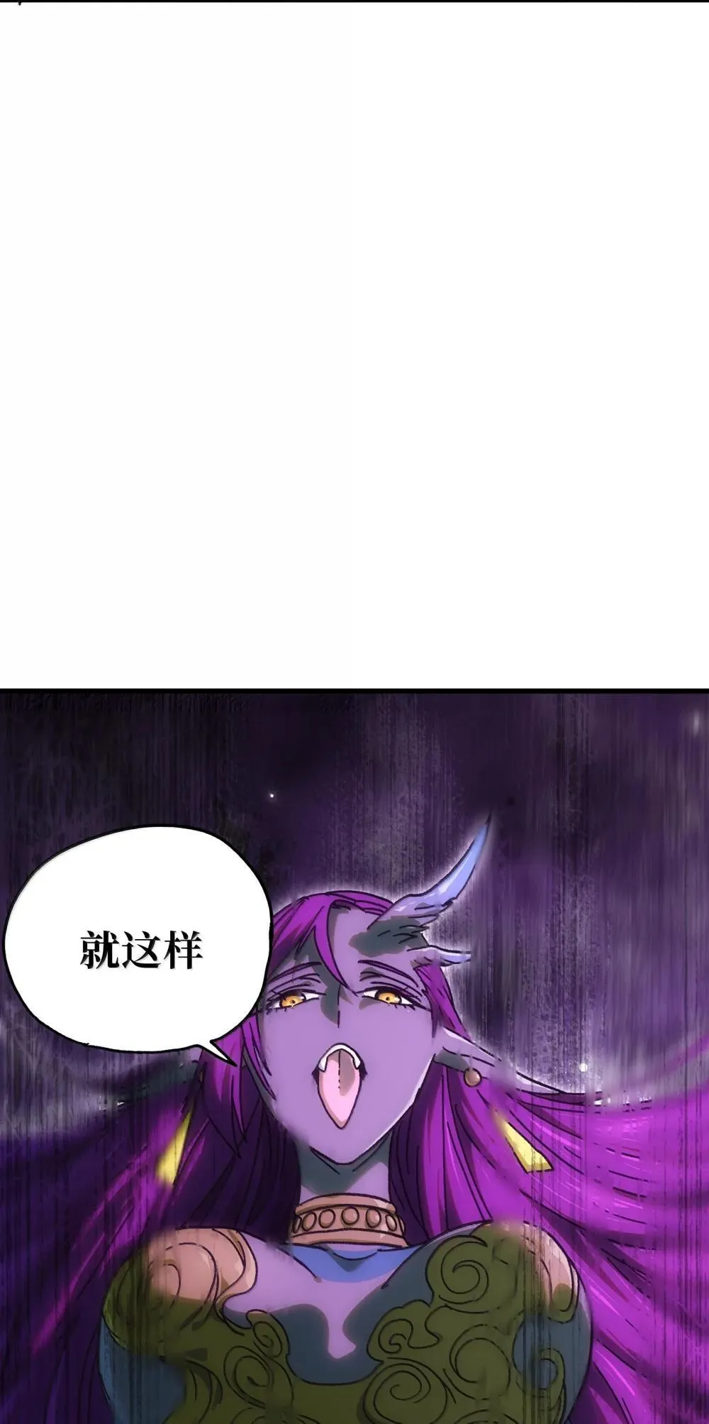 153 菲拉的目标59